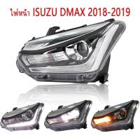 ราคา DMAXไฟหน้า ISUZUโคมไฟหัว for ISUZU D-MAX STEALTH BLUE POWER 2018-2019 ไฟหน้า ข้างซ้าย ข้างขวา(รวมถึงหลอดไฟและชุดสายไฟ) (22558402176)