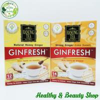 ราคา Ranong Tea Ginfresh เรนอง ที จินเฟรช เครื่องดื่มขิงผงสำเร็จรูป (14596778996)