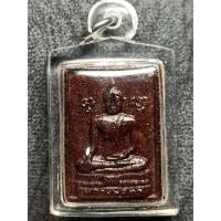 ราคา พระสมเด็จหลวงพ่อดำ เนื้อผงจินดามณี วัดนางสาว เลี่ยมพร้อมใช้ บูชาค้าขายร่ำรวย (13202880308)
