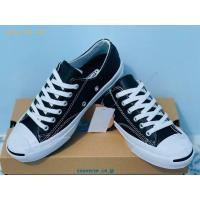 ราคา Converse รุ่นใหม่ Jack Purcell React หนังแท้ (25305435590)