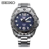 ราคา นาฬิกาข้อมือควอตซ์แฟชั่น สายแสตนเลส หรูหรา สําหรับบุรุษ SEO (24371620980)