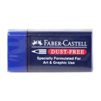 ราคา ยางลบดินสอ Faber-Castell DUST FREE สีน้ำเงิน (24983289322)