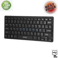 ราคา USB KEYBOARD MINI NUBWO NK-35 BLACK ประกัน 1Y คีย์บอร์ด (14417412568)