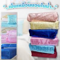 ราคา ✾☊ผ้าปูที่นอน ผ้าแพร รัดมุม มี 6 สี ขนาด 3.5 / 5 / 6 ฟุต (14582366333)