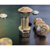 ราคา สกรูจานไถสกรูจานผาน1ชุดมี4ตัว (4870064968)