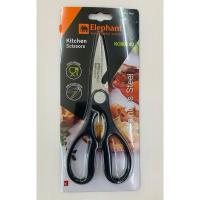 ราคา กรรไกร ตราช้าง สำหรับงานครัว (แพ็ค6) (25931878835)