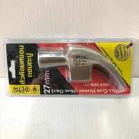 ราคา หัวค้อนหงอน ถอนตะปู 27mm รุ่นงานหนัก เหล็กเหนียว Meta หัวค้อน หัวฆ้อน ค้อนหงอน ฆ้อนหงอน งัดตะปู (4835231716)