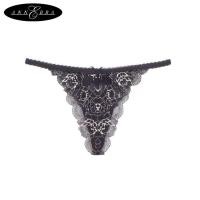 ราคา Annebra กางเกงใน ทรงจีสตริง ผ้าลูกไม้ G-String Panty รุ่น AU3-917 (29214724919)