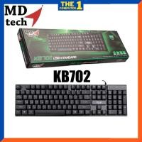 ราคา NEW MD-TECH Keyboard USB KB-702 / KB-703 / KB-700 (14963583729)