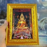 ราคา กรอบรูปภาพ พระพุทธชินราช จ.พิษณุโลก ขนาด 5x7 นิ้ว ห้อยแขวนหรือตั้งโต๊ะ ของขวัญ ที่ระลึก เสริมความเป็นสิริมงคล (14097958375)
