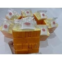 ราคา เศษสบู่ แครอทฟิลิปปินส์ของแท้100% 1 กก.แถมฟรีถุงตีฟองสบู่ (4641643186)