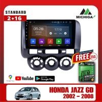 ราคา เครื่องเล่น Android MICHIGAจอแอนดรอยตรงรุ่นHONDA JAZZ GD 2002-2008 (5879539655)