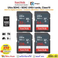 ราคา SANDISK Ultra SDcard แท้ 32GB/64GB/128GB/256GB (100MB) UHS-I C10 SD card memory card เมมกล้อง ของแท้ (15735218711)