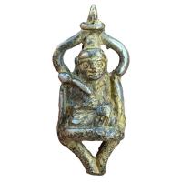 ราคา พระอุปคุต เนื้อสัมฤทธิ์ พระเครื่อง (27113849956)