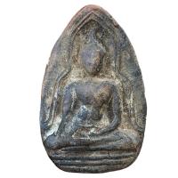 ราคา พระหลวงพ่อโต กรุวัดป่ามะม่วง สุโขทัย พระเครื่อง (25036864288)