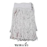 ราคา ผ้าม็อบถูพื้นสีขาวดิบ ขนาด6นิ้ว อะไหล่ผ้าม็อบถูพื้น สินค้ามีคุณภาพ (13649869914)