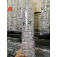 ราคา แก้วพลาสติก PP ใส่น้ำ ใส่กาแฟแก้ว ขนาด 16 ออนซ์, 20 ออนซ์, 22 ออนซ์ ปาก 95 (50 ชิ้น/แถว) (23312327014)