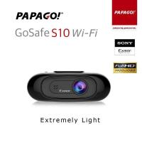 ราคา กล้องติดรถยนต์ PAPAGO! GoSafe S10 Sony Exmor Sensor (13568216700)