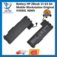 ราคา Battery HP ZBook 15 G3 G4 Mobile Workstation Original VV09XL ราคา พิเศษ แบตเตอรี่ HP ZBook 15 G3 Mobile Workstation 90Wh (22859320275)