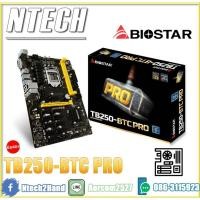 ราคา MAINBOARD (เมนบอร์ด) BIOSTAR TB250-BTC PRO (1151-VSL) (9231049367)