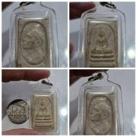 ราคา หลวงพ่อแพ วัดพิกุลทอง เลี่ยมพร้อมใส่ หายาก ของแท้ รายละเอียดสินค้า: พระเครื่องหลวงพ่อแพ วัดพิกุลทอง เนื้อผง เลี่ยม (28405398513)