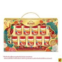 ราคา แบรนด์ ชุดของขวัญ เครื่องดื่มรังนกแท้สำเร็จรูป สูตรไซลิทอล ขนาด 42 มล. แพ็ค 9 ขวด