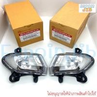 ราคา ไฟเลี้ยวหน้า ซ้าย ขวา Scoopy i All NEW ปี 2017 ยี่ห้อ HMA (22519372959)