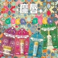 ราคา ✨SHISEIDO ของแท้ THERAPINDลิปมันมายากลแบบแท่ง บำรุงริมฝีปากล้ำลึก ชุ่มชื่นยาวนาน หมดปัญหาเรื่องปากลอก ปากดำ (10420424266)