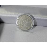 ราคา เหรียญ 1 บาท หลงรูปเรือสุพรรณหงส์ ปีพ.ศ.2520 ผ่านใช้งาน พร้อมตลับ (20476888954)