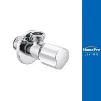 ราคา NOVABATH สต็อปวาล์ว 1 ทางST-354M (23343984489)