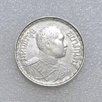 ราคา เหรียญเงิน 1บาท ร.6 พ.ศ.2456 สภาพสวยๆ หายาก (17451232083)