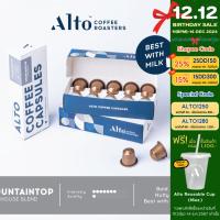 ราคา Alto Coffee กาแฟแคปซูล Mountaintop House Blend สำหรับเครื่อง Nespresso (10 แคปซูล) (6068798924)