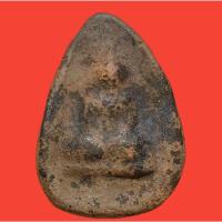 ราคา พระนางกำแพง กลับบัว สวยเก่า (27112858754)