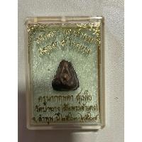 ราคา พระปิดตาเพชรล้านนา ครูบากฤษดา สุเมโธ (24236690803)