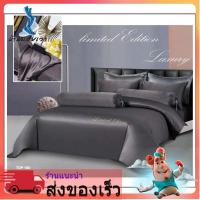 ราคา S23 ชุดนวมคอตตอน100% ชุดโรงแรมนวม8ฟุต ผ้าปูขนาด6ฟุต (10296577431)