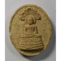 ราคา Antig apinya 409/103 พระผงพิมพ์พระพุทธหน้าอินเดียปางนาคปรก หลวงปู่วิเวียร (22417648123)