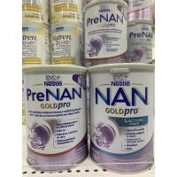 ราคา NAN GOLD pro HA 1 และ NAN GOLD pro Lactose free (ขนาด 400 กรัม) (20060406307)