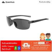ราคา ️แว่นตากันแดดใส่วิ่งสำหรับผู้ใหญ่ Quechua รุ่น Basic ไม่ใช่เลนส์โพลาไรซ์ประเภท 3 ป้องกัน UV ได้ ️ ของแท้ (3644303284)