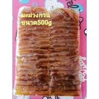 ราคา มะม่วงกวนเปรี้ยวอมหวาน 500กรัม (5247878741)