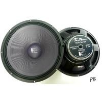 ราคา ดอกลำโพง K.Power รุ่น : K .1565 ( คู่ ) (3940448579)