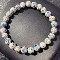 ราคา กำไลหินมงคลนำโชคเคทูบลูแจสเปอร์ K2 Blue Jasper จากธรรมชาติแท้ 100% Lucky Stone ขนาด 10 มิล แนววินเทจแบบประยุกต์ แอบสง่า (12501375509)