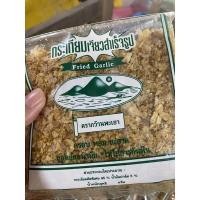 ราคา กระเทียมเจียว กระเทียม เจียว ทอดใหม่ หอม กรอบ สด สะอาด กระเทียมเจียวตรากว๊านพะเยา ส่งใหม่ สดเสมอ (20762354150)
