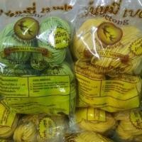 ราคา หมี่เบตง ของดีภาคใต้(500กรัม) (1858103956)