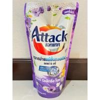 ราคา แอทแทค ผลิตภัณฑ์ซักผ้าชนิดน้ำสูตรเข้มข้น Attack micro wash 700ml สีม่วง (28064138799)