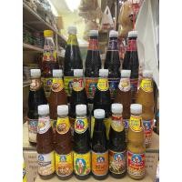 ราคา ซีอิ๊วขาว ตราเด็กสมบูรณ์ ขนาด 700มล. (27053795607)