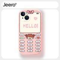 ราคา Jeero เคสไอโฟน เคสซิลิโคนนุ่มกันกระแทกลายการ์ตูนน่ารักตลก เคสโทรศัพท์ for iPhone 16 15 14 13 12 11 Pro Max SE 2020 X XR XS 8 7 6 6S Plus xsmax 6splus 7plus 8plus พลัส F4428 (25138673829)