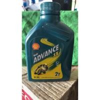 ราคา เชลล์ แอ๊ดวานซ์ เอสเอ๊กซ์ 2T ขนาด 0.5 ลิตร (Shell Advance SX 2T) (ของแท้ 100%) (25288371335)