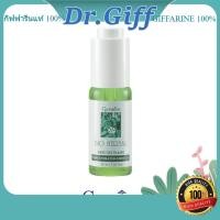 ราคา กิฟฟารีน น้ำยาบ้วนปากสูตรเข้มข้น ไบโอ เฮอร์เบิล (27717820867)