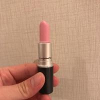 ราคา MAC amplified lipstick #saint germain ลิปสติกแมคสีสุดฮิต saint germain (1497271504)