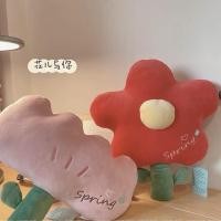 ราคา มาใหม่ พร้อมส่ง หมอนดอกลิลลี่ ทิวลิป หมอน นก กุหลาบ ตกแต่งห้อง ของขวัญปีใหม่ ของขวัญวันเกิด Happa.bkk (13759104404)